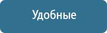 электростимулятор Феникс нервно мышечной системы органов таза