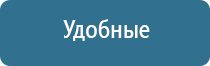 электростимулятор Феникс нервно мышечной системы органов малого таза