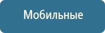 Денас Вертебра при онемении рук